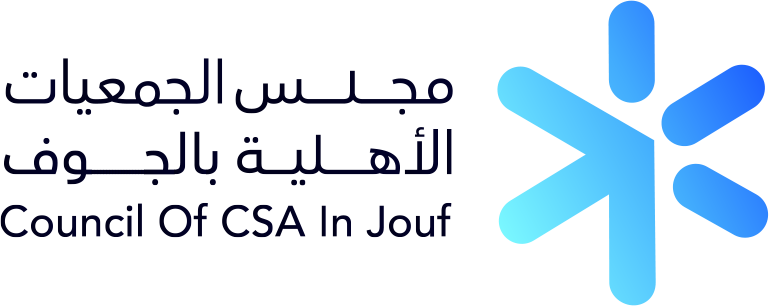 ‏مجلس الجمعيات الأهلية بمنطقة الجوف